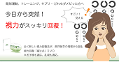 ͔͂rIȒPɉ񕜂ł